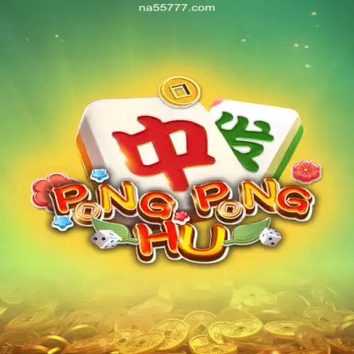 Exploring the Thrilling World of PONGPONGHU